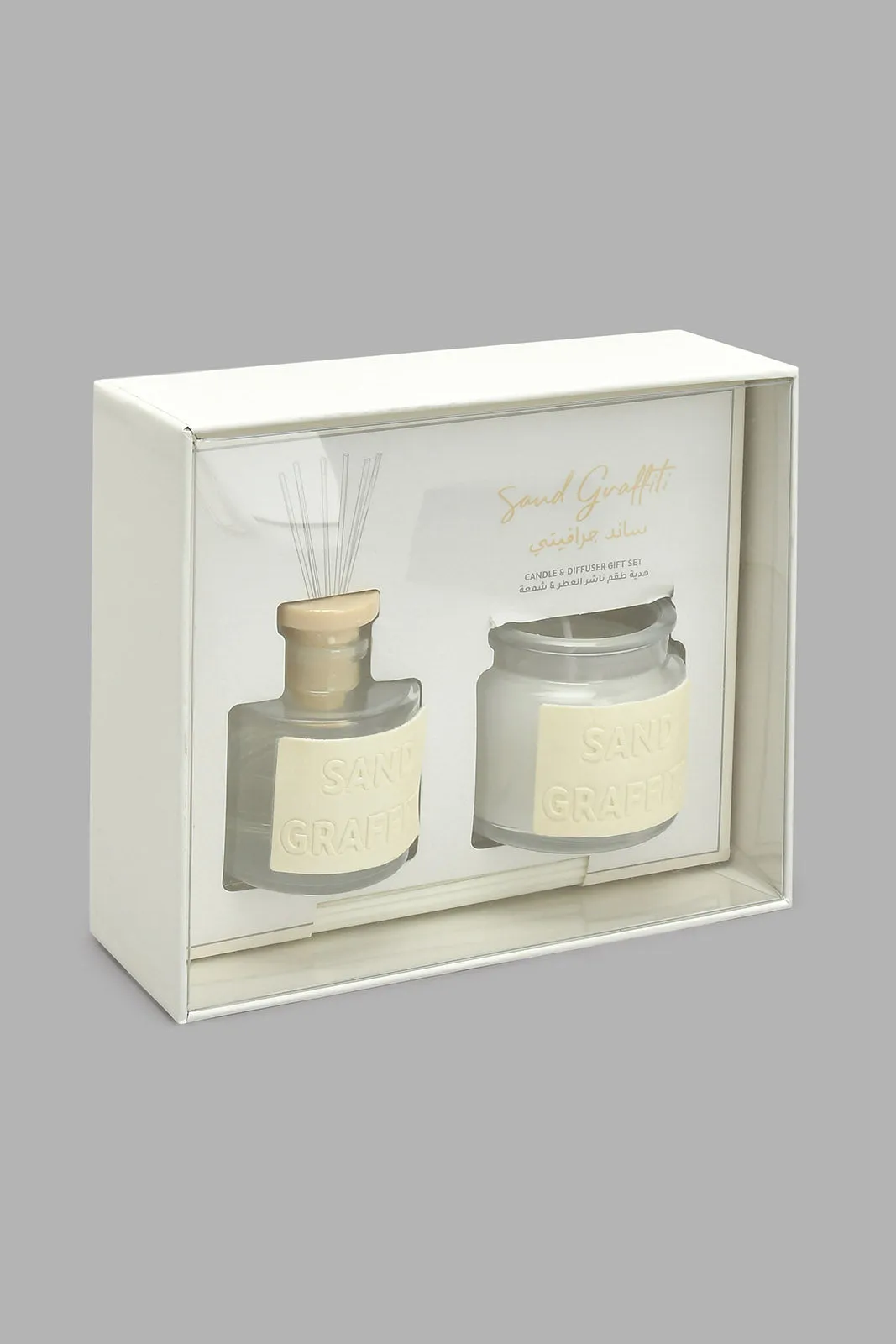 Beige Sand Graffiti Diffuser and Candle Gift Set (2 Piece)
