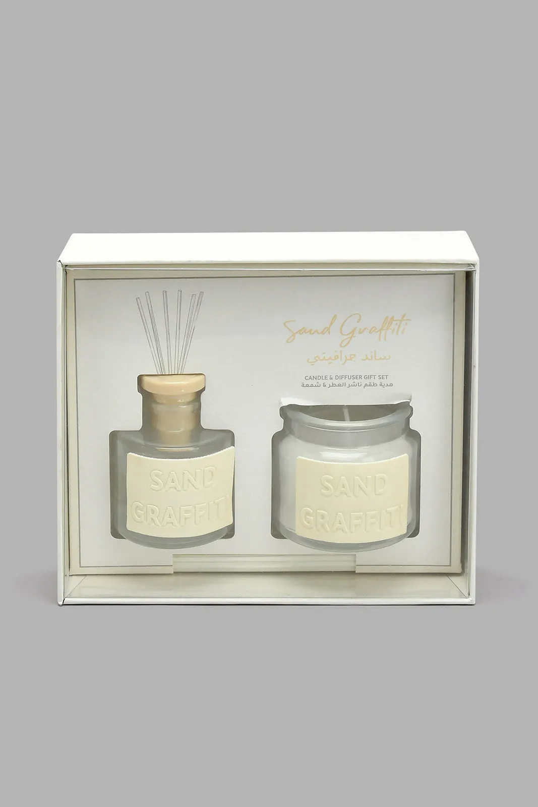 Beige Sand Graffiti Diffuser and Candle Gift Set (2 Piece)