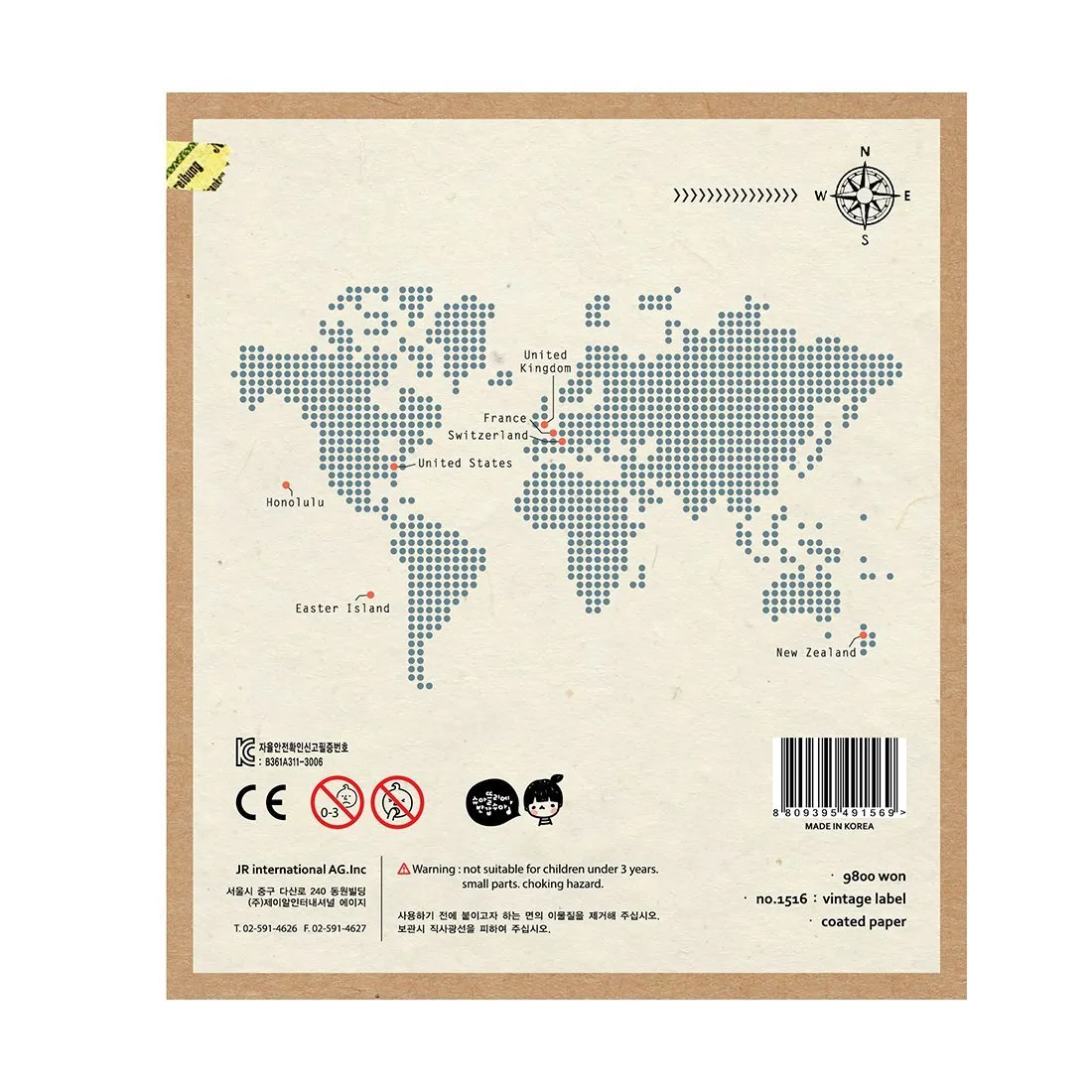 Suatelier Travel Luggage Sticker Pack - Vintage Labels